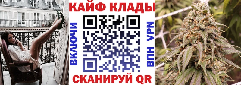 Купить наркотики сайты Шумерля АМФ  КОКАИН  Alpha-PVP  МЕФ  Гашиш 