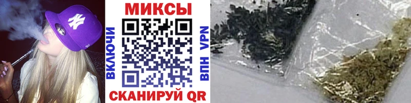 Бутират оксибутират Шумерля