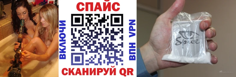 что такое   Шумерля  БУТИРАТ 1.4BDO 