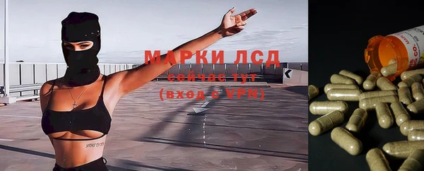скорость mdpv Аркадак