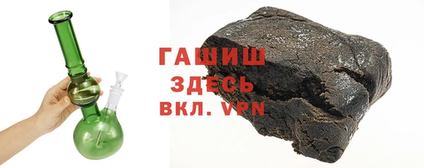 скорость mdpv Аркадак