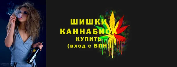 скорость mdpv Аркадак