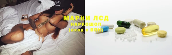 скорость mdpv Аркадак