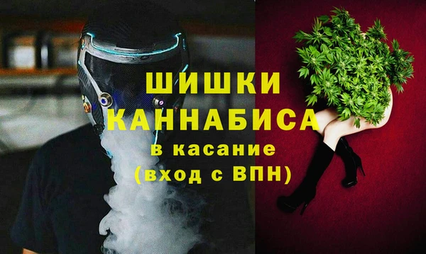 скорость mdpv Аркадак