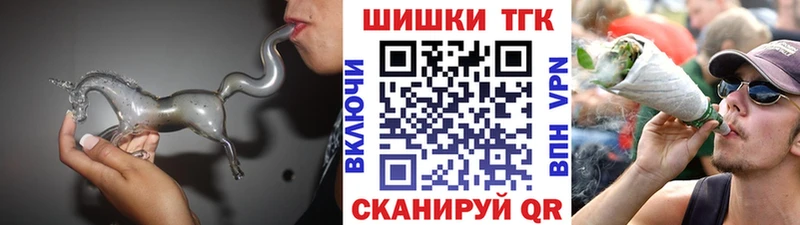 Бошки Шишки гибрид Шумерля